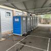 series of portable luxury toilets for in Sydney